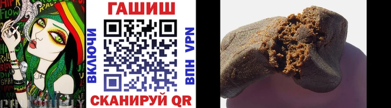 купить   Починок  MEGA ONION  Гашиш индика сатива 