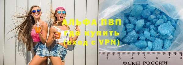 хмурый Нефтегорск