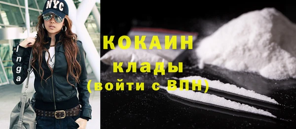 хмурый Нефтегорск