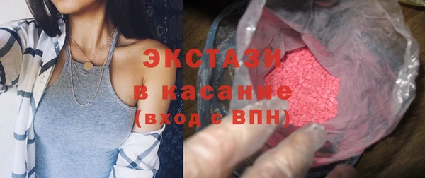дурь Навашино
