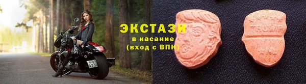 mix Беломорск