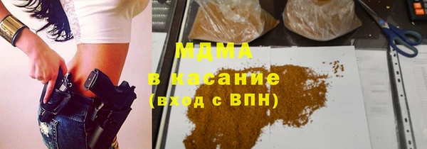 каннабис Нея