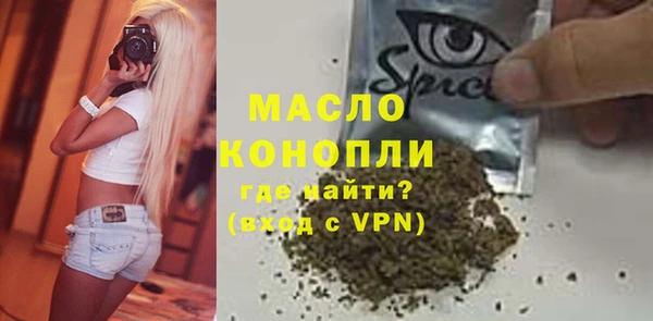 дурь Навашино