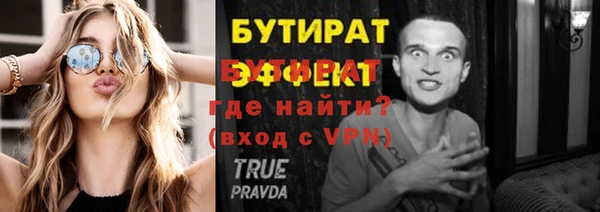 apvp Тольятти