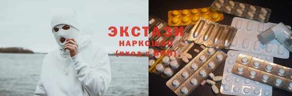 каннабис Нея