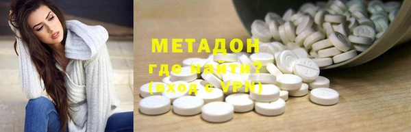 дмт Надым