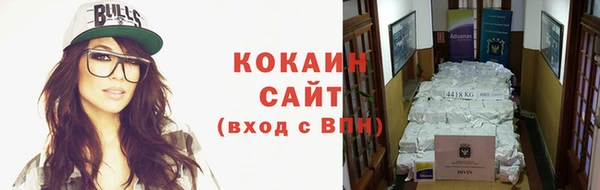 хмурый Нефтегорск