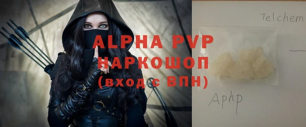 каннабис Нея