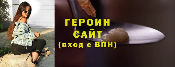 каннабис Нея