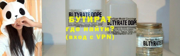 хмурый Нефтегорск