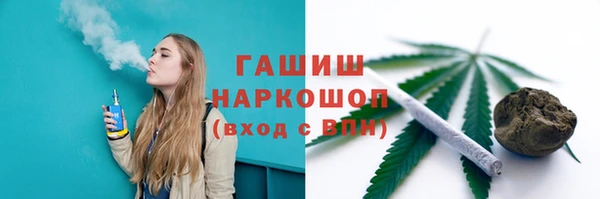 хмурый Нефтегорск