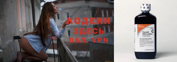 каннабис Нея