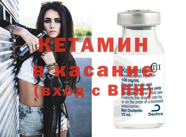 каннабис Нея