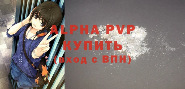 каннабис Нея