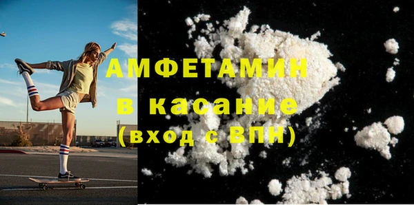 дурь Навашино