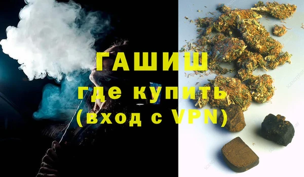 хмурый Нефтегорск