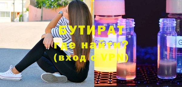 каннабис Нея