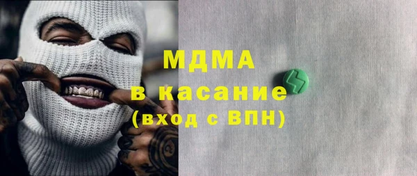 дмт Надым