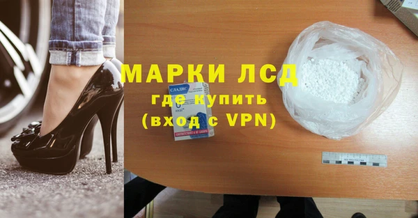 хмурый Нефтегорск