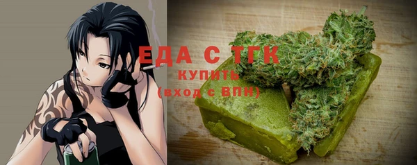 дурь Навашино