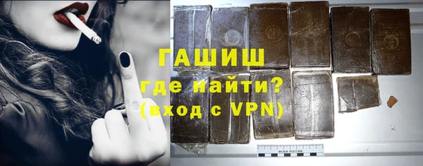 амф Наволоки
