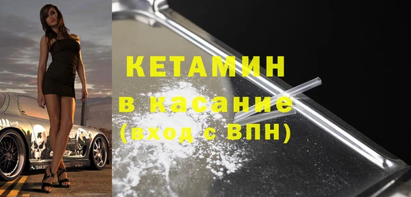 дмт Надым