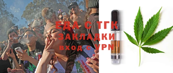 хмурый Нефтегорск