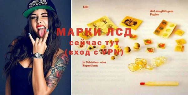 каннабис Нея