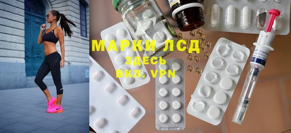 каннабис Нея