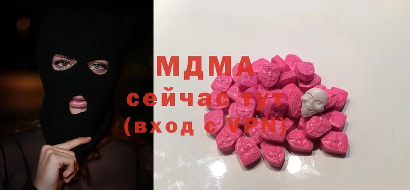 наркотики  Починок  MDMA кристаллы 